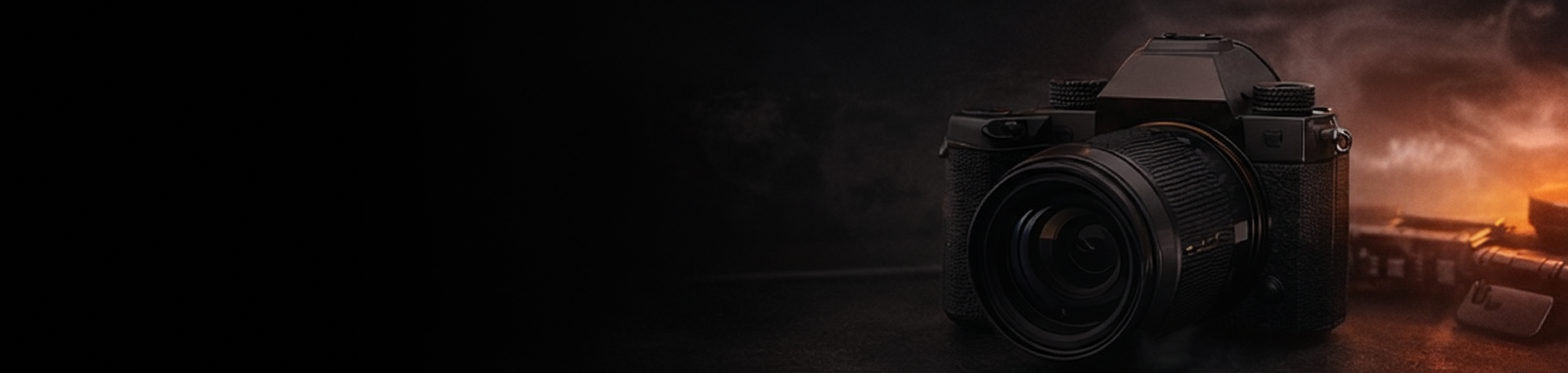 Shootclub Banner